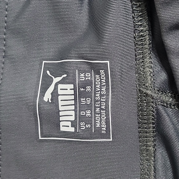 PUMP Shattered Capri in Smoked Pearl size Small New and Super Cute - Picture 3 of 6